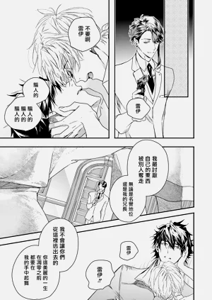 第180頁圖