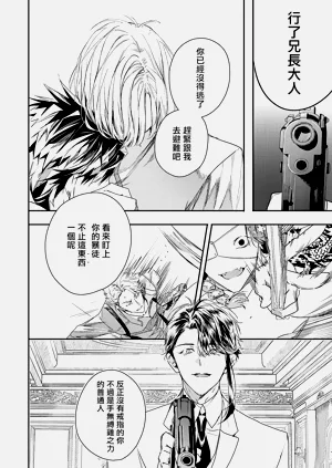 第183頁圖