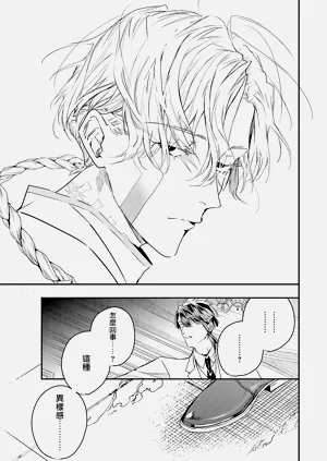 第184頁圖