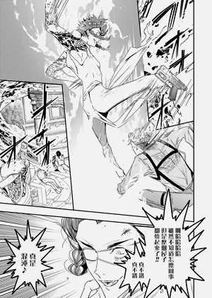 第186頁圖