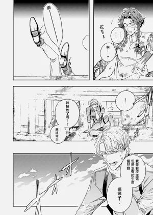 第189頁圖
