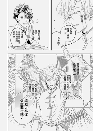 第191頁圖