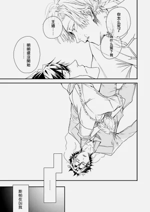 第194頁圖