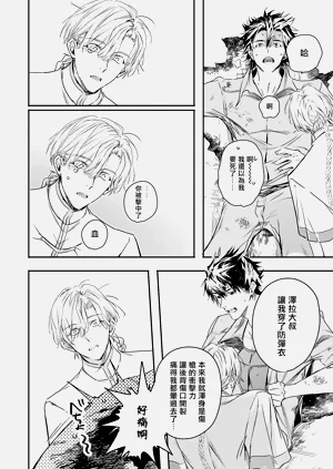 第197頁圖