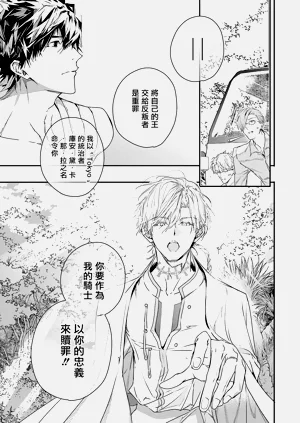 第202頁圖