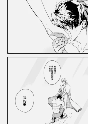 第203頁圖