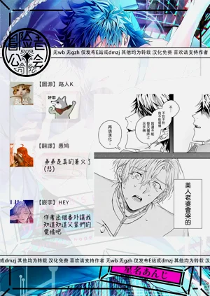第204頁圖