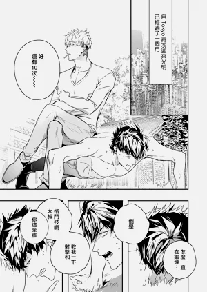 第206頁圖