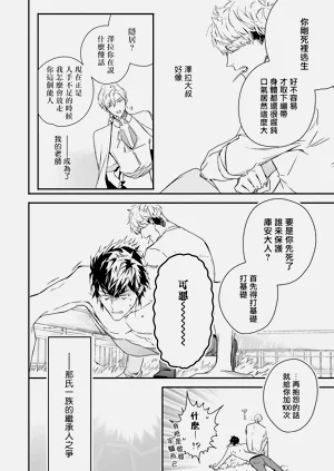 第207頁圖