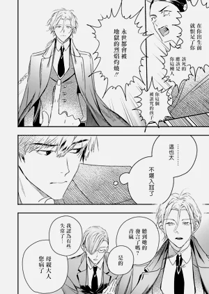 第211頁圖