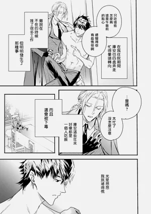 第214頁圖