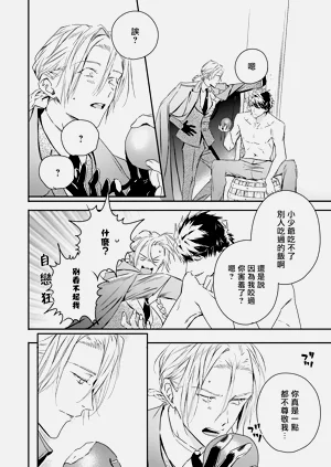 第215頁圖