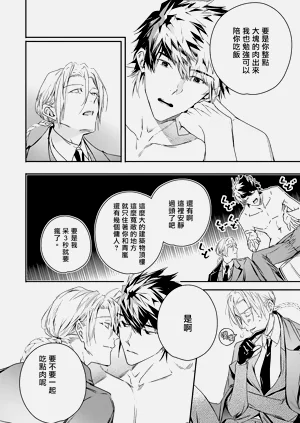 第217頁圖