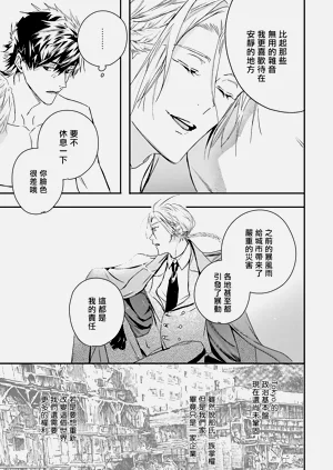 第218頁圖