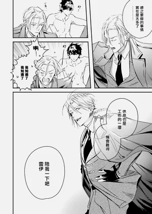 第219頁圖