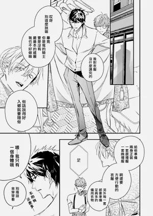 第220頁圖