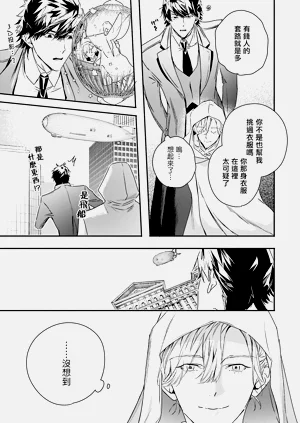 第222頁圖