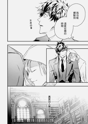 第223頁圖