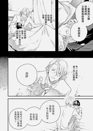 第227頁圖