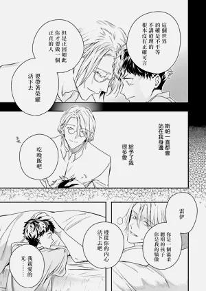 第228頁圖