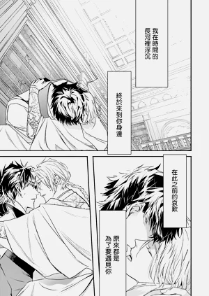 第230頁圖