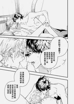 第232頁圖