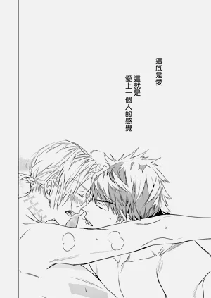 第235頁圖