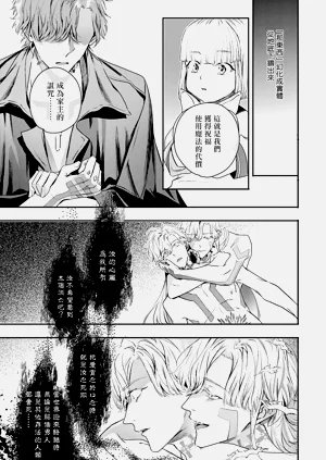 第243頁圖