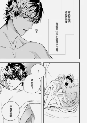 第247頁圖