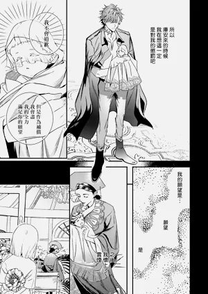 第253頁圖