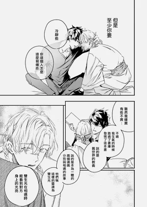 第267頁圖