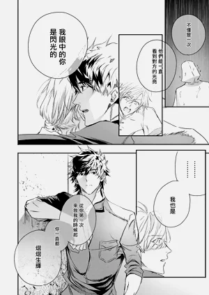 第268頁圖