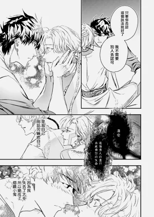 第269頁圖