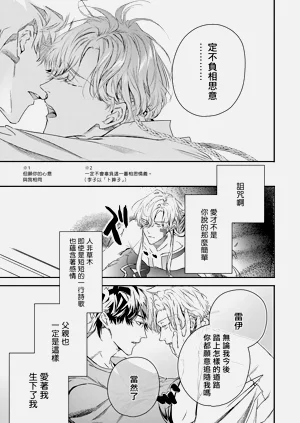 第271頁圖