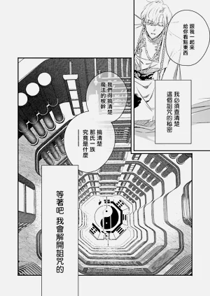 第272頁圖