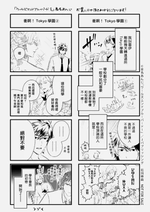 第274頁圖