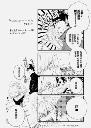 第275頁圖