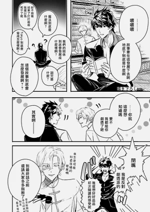 第276頁圖