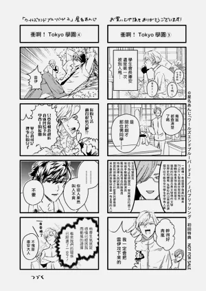 第278頁圖