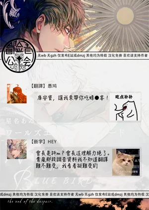 第280頁圖
