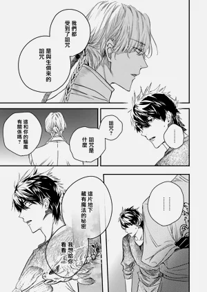 第285頁圖