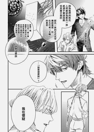 第286頁圖