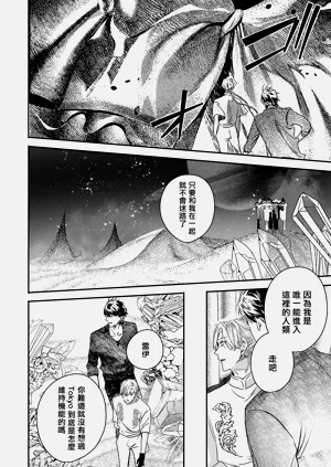 第290頁圖