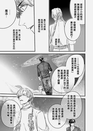 第291頁圖