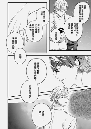 第292頁圖