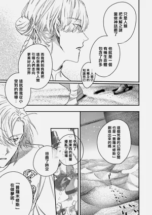 第293頁圖
