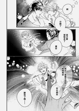 第304頁圖