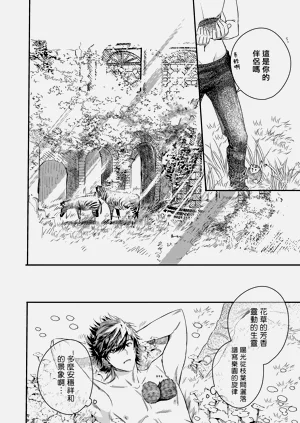第308頁圖