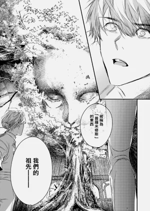 第314頁圖