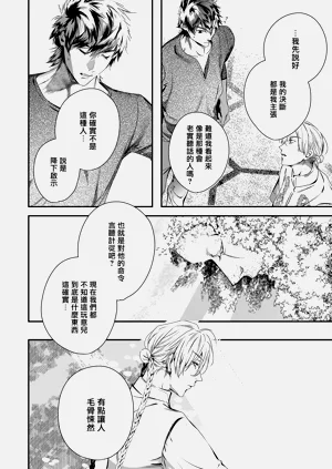 第323頁圖